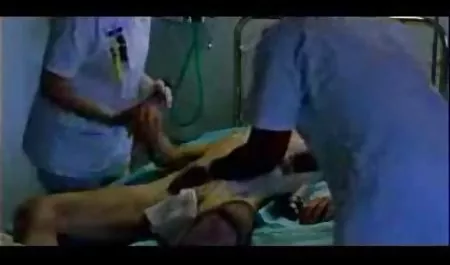 له سکس شورت